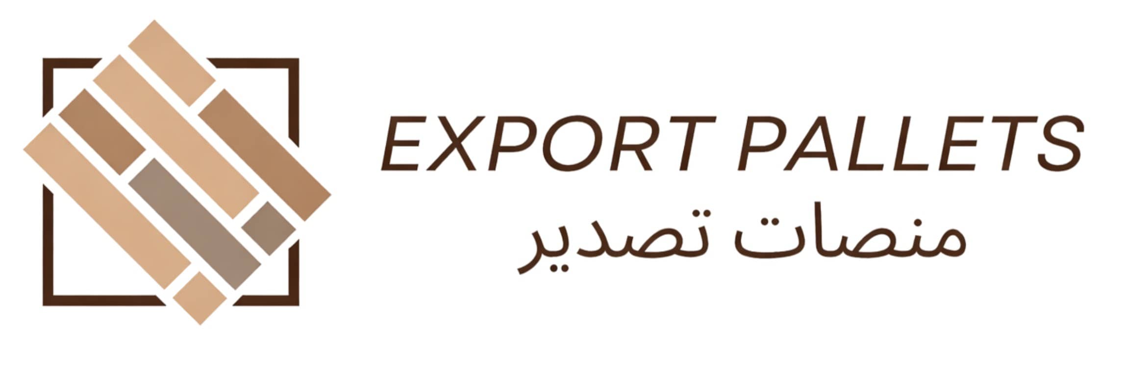 Export Pallets Factory Logo